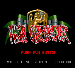 High Grenadier Title Screen